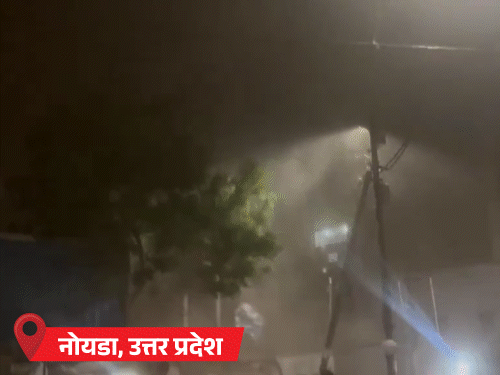 Electric pole fell in Noida Sector 10, Uttar Pradesh.