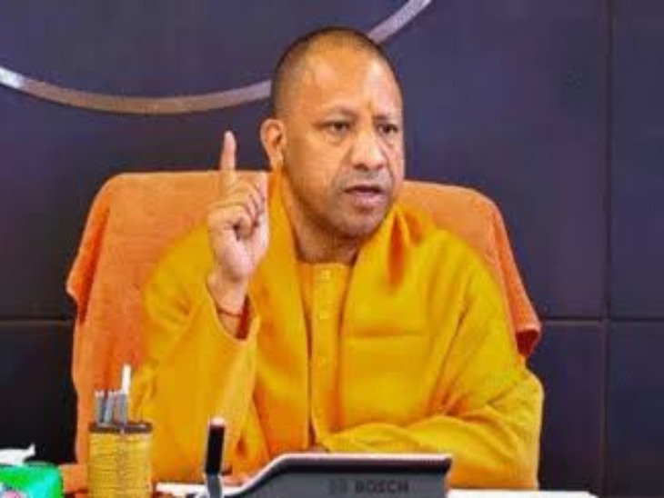 सीएम योगी ने कोविड 19 के नए सब वैरिएंट को लेकर प्रदेश के मेडिकल कॉलेजों को अलर्ट किया है। - Dainik Bhaskar