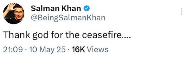 सलमान खानची डिलीट केलेली पोस्ट.