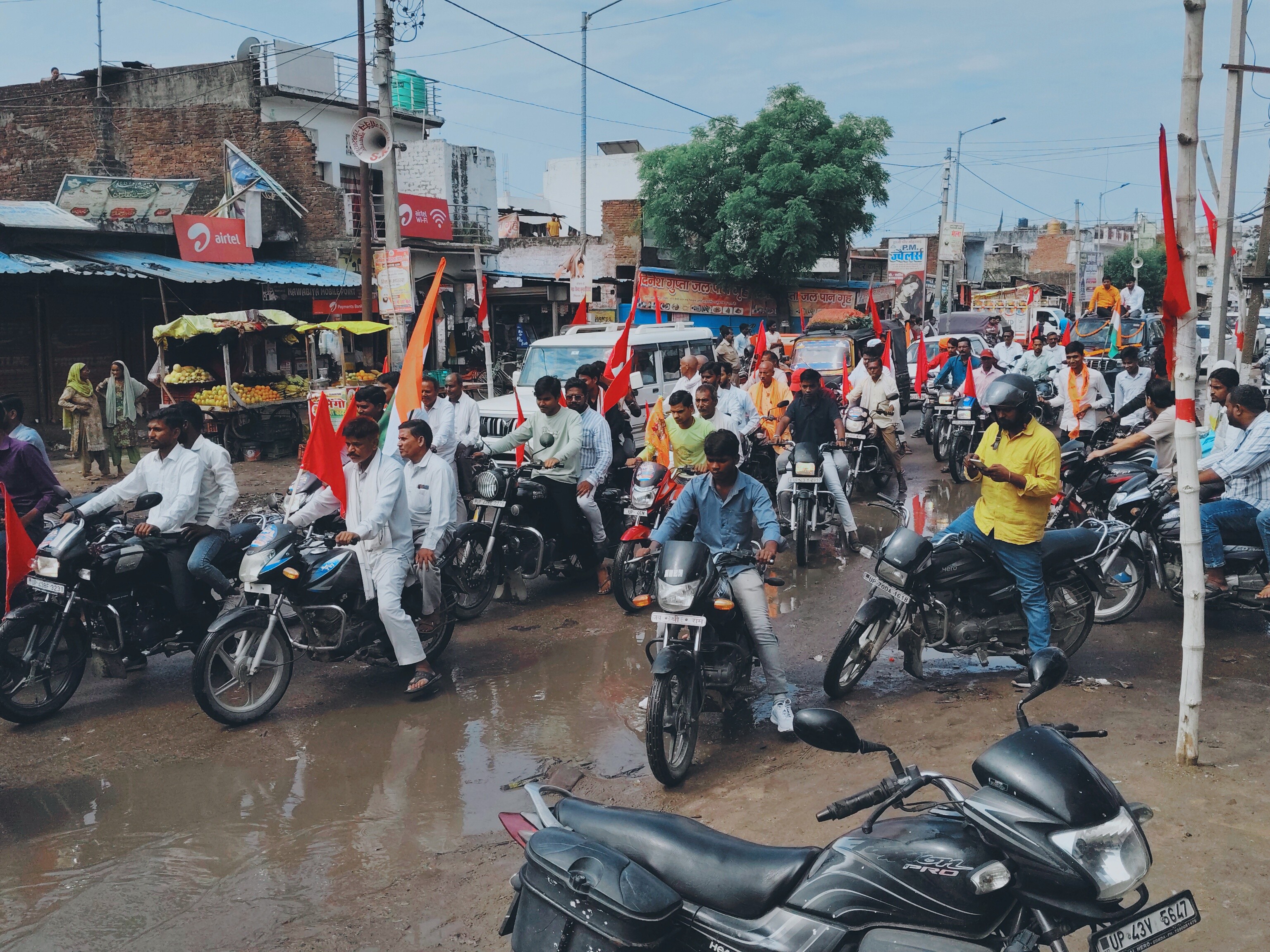 City tour procession started from Sonbarsa Ashram | सोनबरसा आश्रम से ...