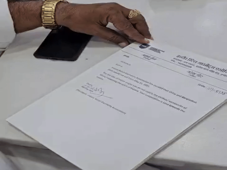 डिस्ट्रिब्यूटरों को चीन और बांग्लादेश के कपड़े नहीं भेजने को लेकर लेटर भेजे जा रहे हैं।