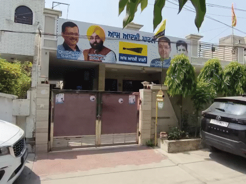 Vigilance teams investigating AAP MLA's house in Jalandhar.