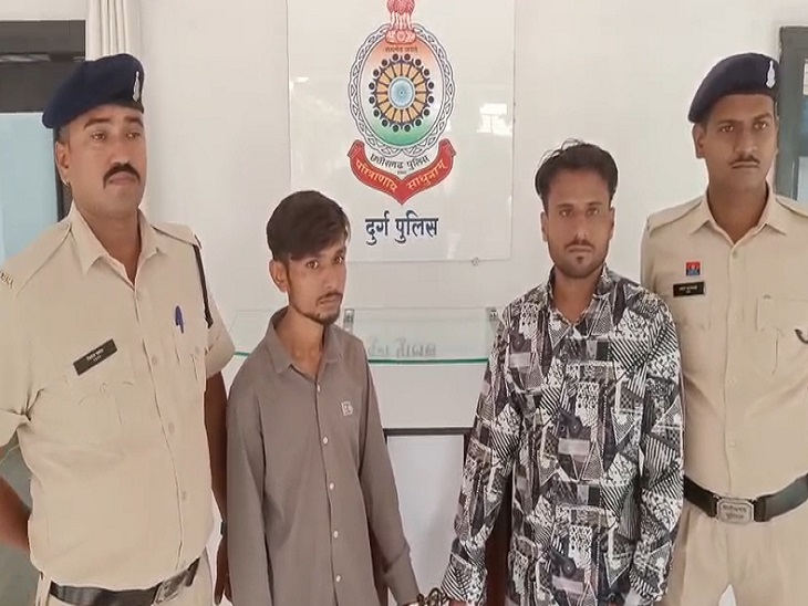 पुलिस की गिरफ्त में दोनो आरोपी