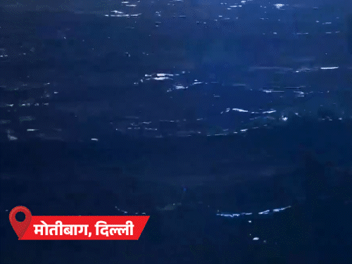 24 मई को मानसून देश में दस्तक दे चुका है। यह केरल में अपने तय समय से 8 दिन पहले पहुंचा है। - Dainik Bhaskar