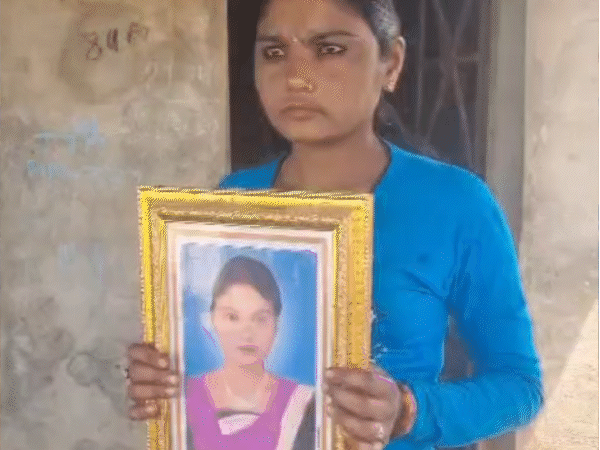 ललिता जब लौटकर आई तो उसे पता चला कि परिजन उसका अंतिम संस्कार भी कर चुके हैं।