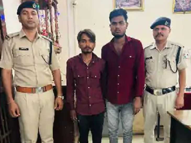 पकड़े गए आरोपी अमन रावत और राकेश लोहट।