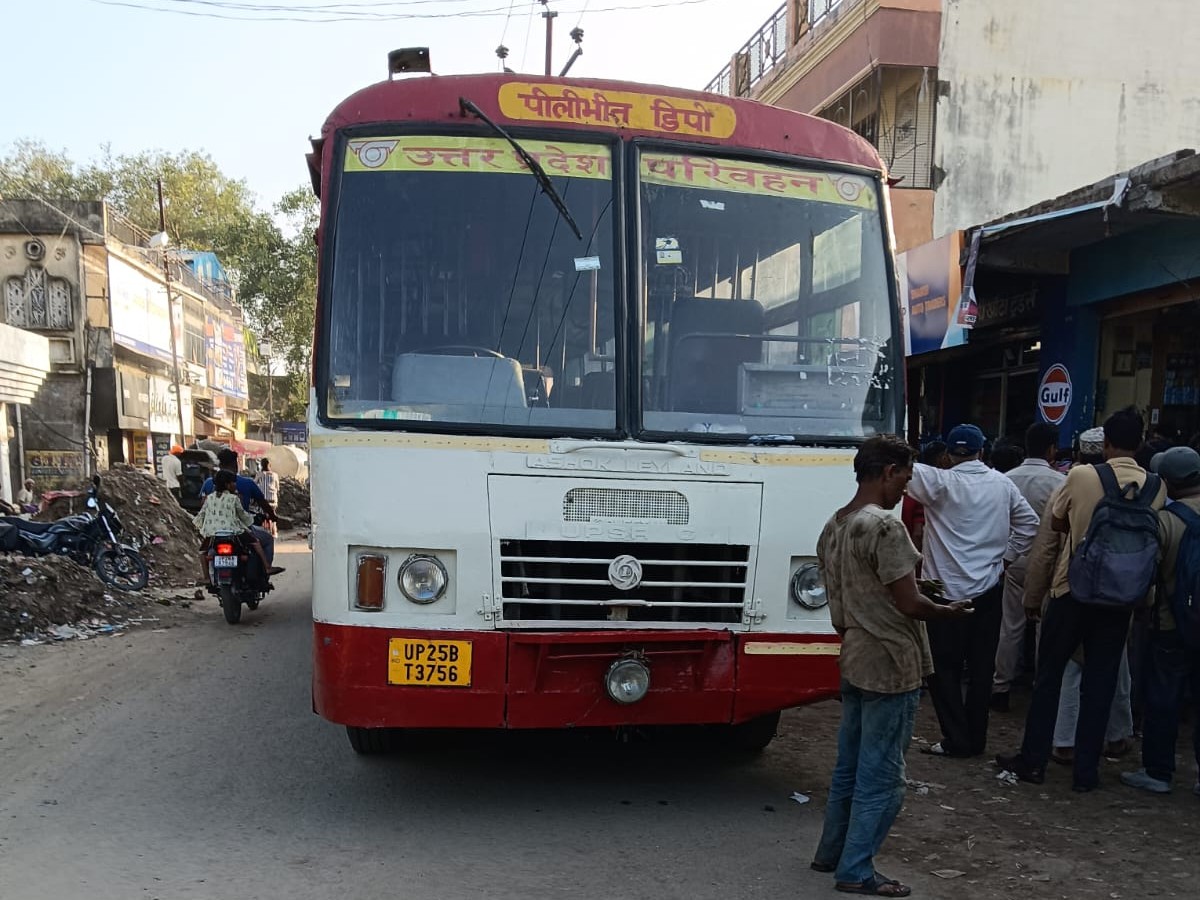 Tank Bus Rukh A drunken youth created a ruckus by driving a roadways bus