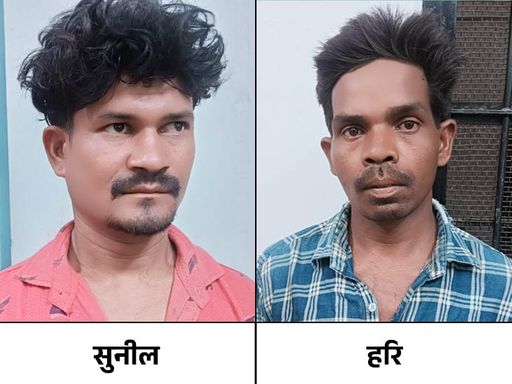 महिला के पड़ोसी सुनील और हरि पर उससे गैंगरेप करने का आरोप है।