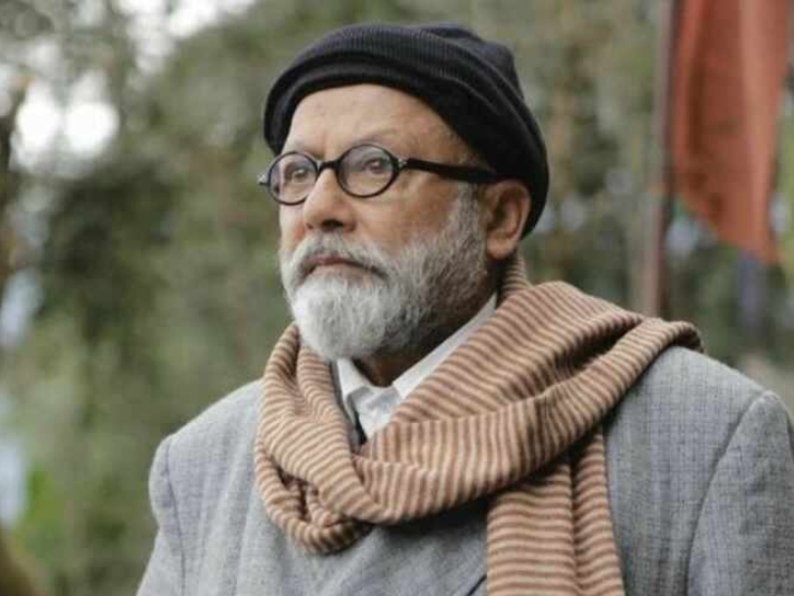 पंकज कपूर यांना एफटीआयआयच्या स्क्रीन टेस्टमध्ये नकार देण्यात आला.