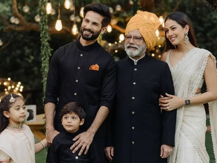 शाहिदचा पहिला चित्रपट पाहिल्यानंतर पंकज कपूरने त्याच्या मुलाच्या अभिनयाचे कौतुक केले होते.