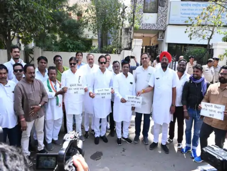 कुम्हारी टोल प्लाजा बंद करवाने रायपुर स्थित NHAI कार्यालय पहुंचे थे कांग्रेसी।