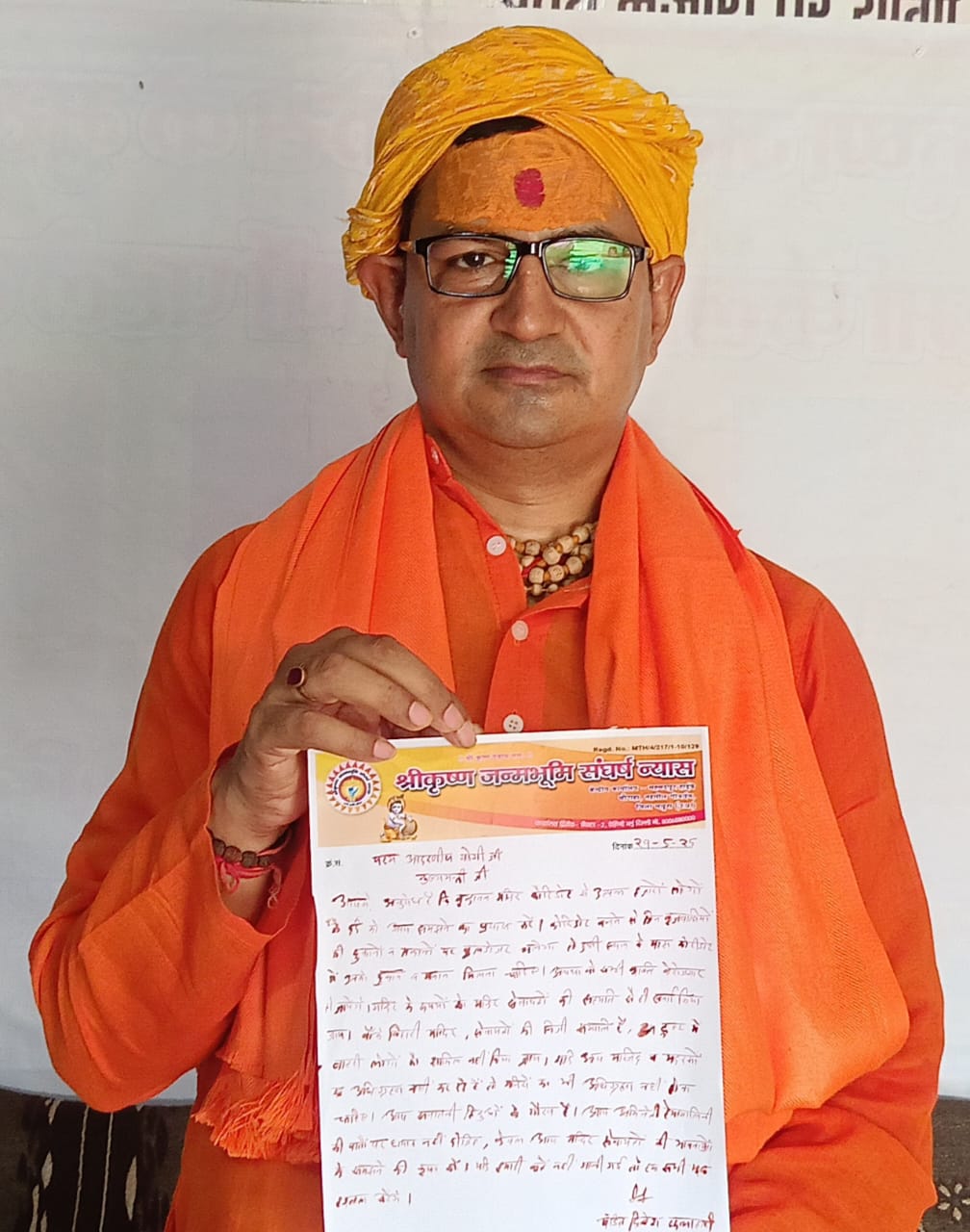 हिंदूवादी नेता दिनेश शर्मा फलाहारी ने मुख्यमंत्री को खून से पत्र लिखा