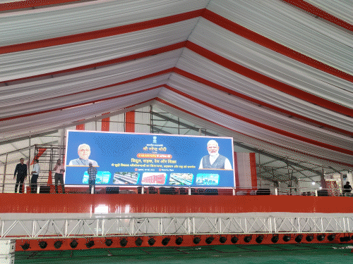 PM Modi will visit Bihar on 30 May Public Meeting In Bikramganj | पीएम मोदी  30 मई को बिक्रमगंज में करेंगे जनसभा: 3700 करोड़ की नई एक्सप्रेस-वे की देंगे  सौगात, कई बड़ी