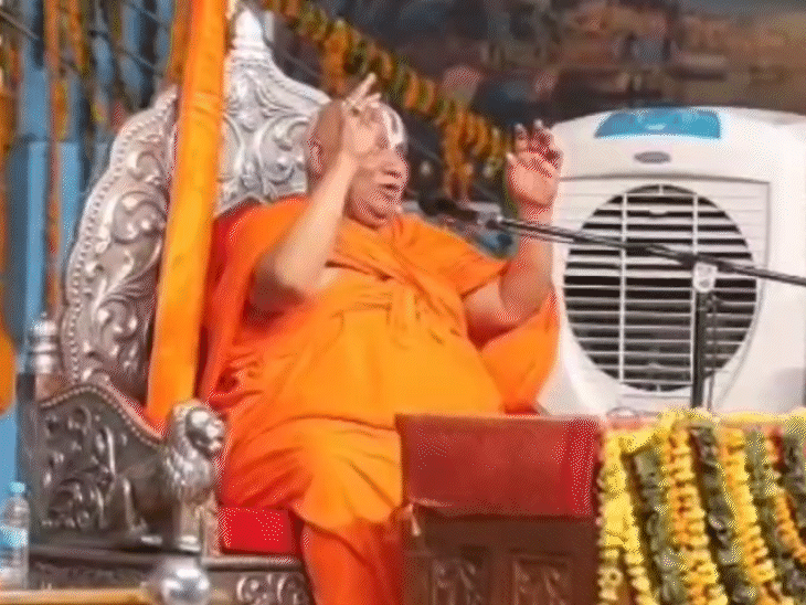 Jagadguru Rambhadracharya demanded POK from the army chief in Guru Dakshina.