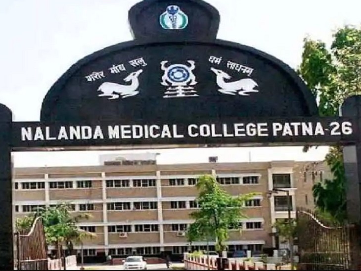 NMCH में मरीजों के सैंपल की जांच की सुविधा मौजूद है।