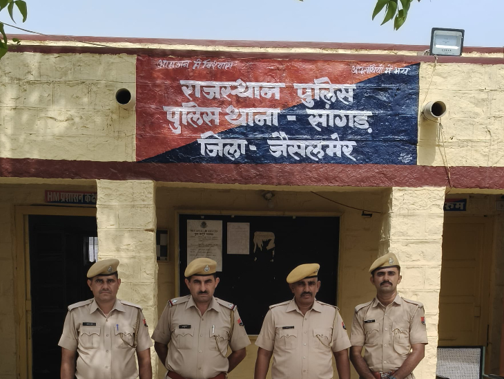 सांगड़ थाना पुलिस की टीम।