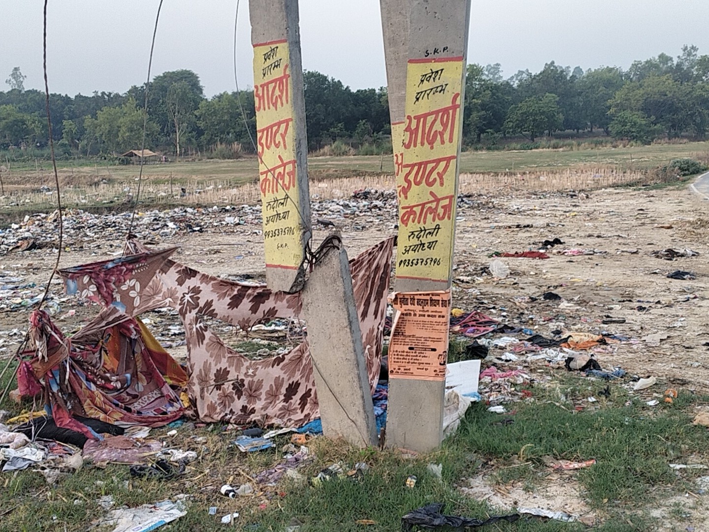 Dilapidated electricity pole poses danger in Rudauli