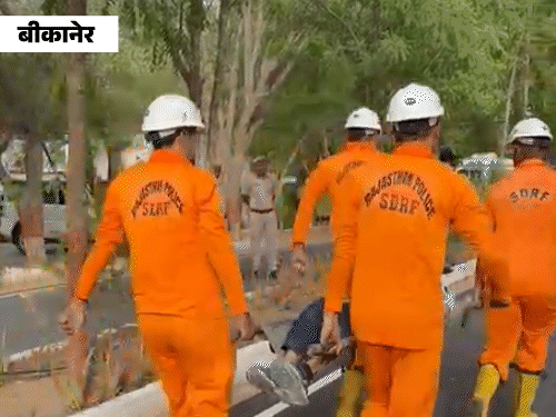 बीकानेर के सीमा सड़क संगठन में हवाई हमले की मॉक ड्रिल हुई। यहां चेतक के जवानों के साथ ही 20 लोगों के फंसे होने की खबर मिली तो रेस्क्यू ऑपरेशन शुरू किया।