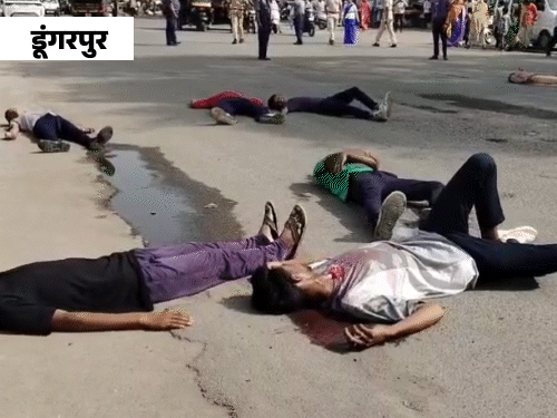 ऑपरेशन शील्ड के तहत डूंगरपुर में मॉकड्रिल की गई। गेपसागर की पाल पर शाम 4 बजे मिसाइल अटैक में 20 लोगों के घायल होने की खबर ने सबको हिला दिया।