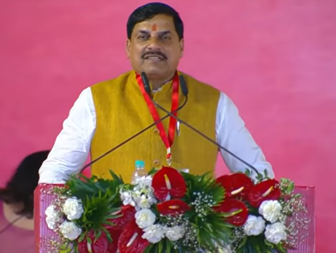 कार्यक्रम को संबोधित करते सीएम मोहन यादव।