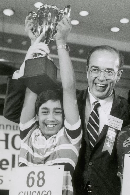 बालू नटराजन ने 6 जून 1985 को वाशिंगटन में स्पेलिंग बी प्रतियोगिता जीती थी। अब उनके बच्चे इस इसमें हिस्सा लेते हैं।