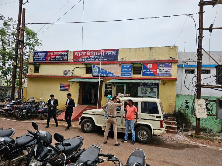 वैशाली नगर पुलिस स्टेशन