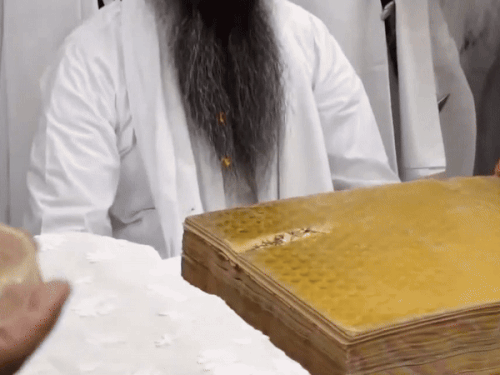 Getting a visit to Sri Guru Granth Sahib injured in Golden Temple.