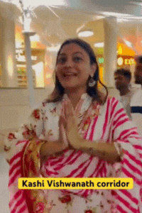 हे दृश्य काशी विश्वनाथच्या बाहेरचे आहे. ज्योतीने तिच्या चॅनलवर हा व्हिडिओ देखील अपलोड केला आहे.