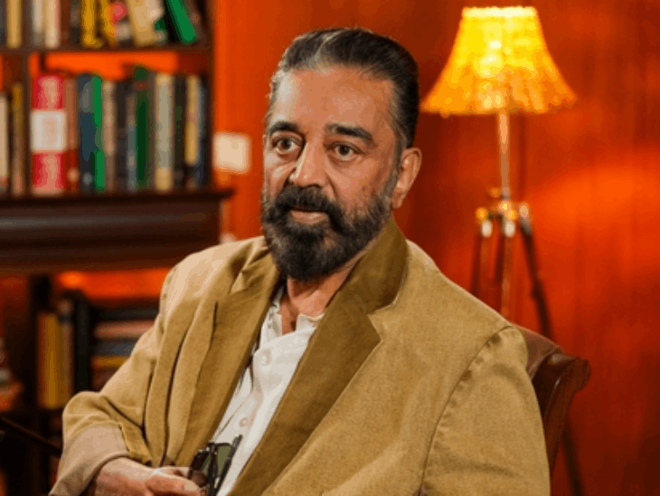 Kamal said on 24 May that Kannada language was born from Tamil. After this, there is a demand to apologize to them to hurt people's feelings in Karnataka. - Dainik Bhaskar