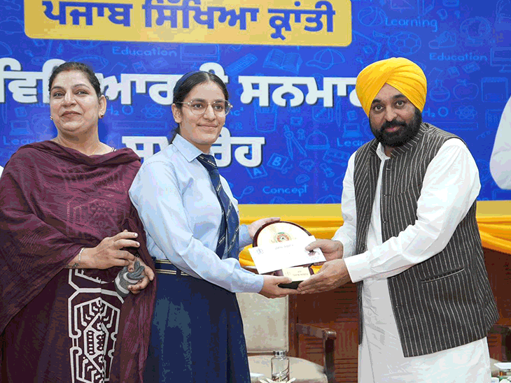 पंजाब के 32 विद्यार्थियों ने जेईई एडवांस की परीक्षा पास की ळै। - Dainik Bhaskar