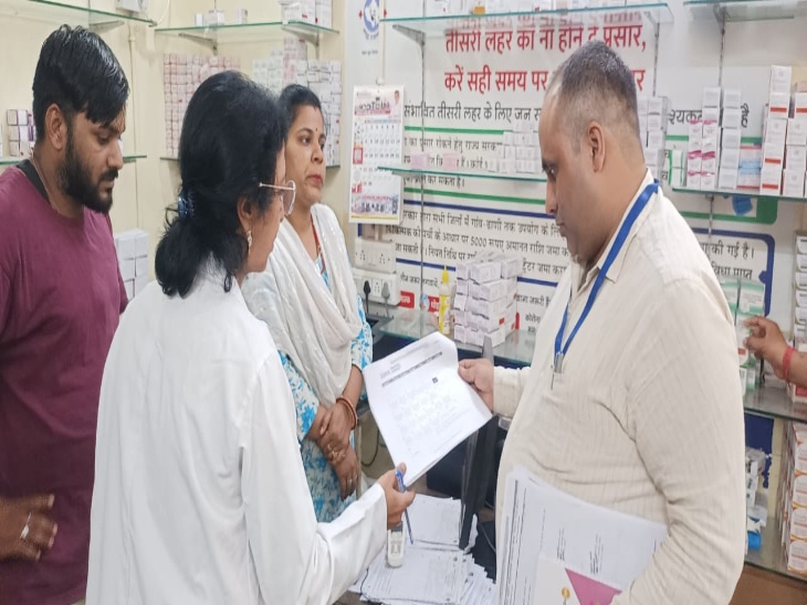 Rmscl Rajasthan Raasthan kota Medical department on alert regarding heatwave, Rajasthan ...