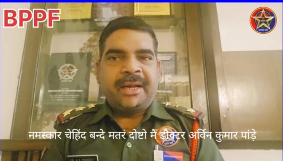 यह फोटो अरविंद पांडेय का है। वह अपने इसी चैनल से फर्जी जानकारी देते थे।