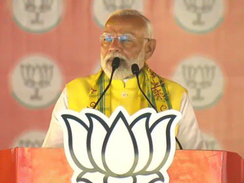 बिहार में जनसभा को संबोधित करते PM मोदी। (फाइल फोटो)