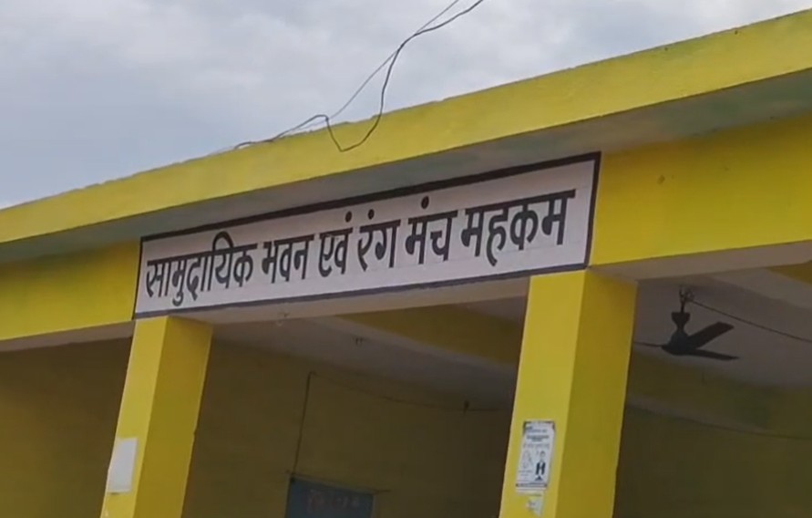 महकम गांव के ग्रामीणों से करोड़ों की ठगी हुई है।