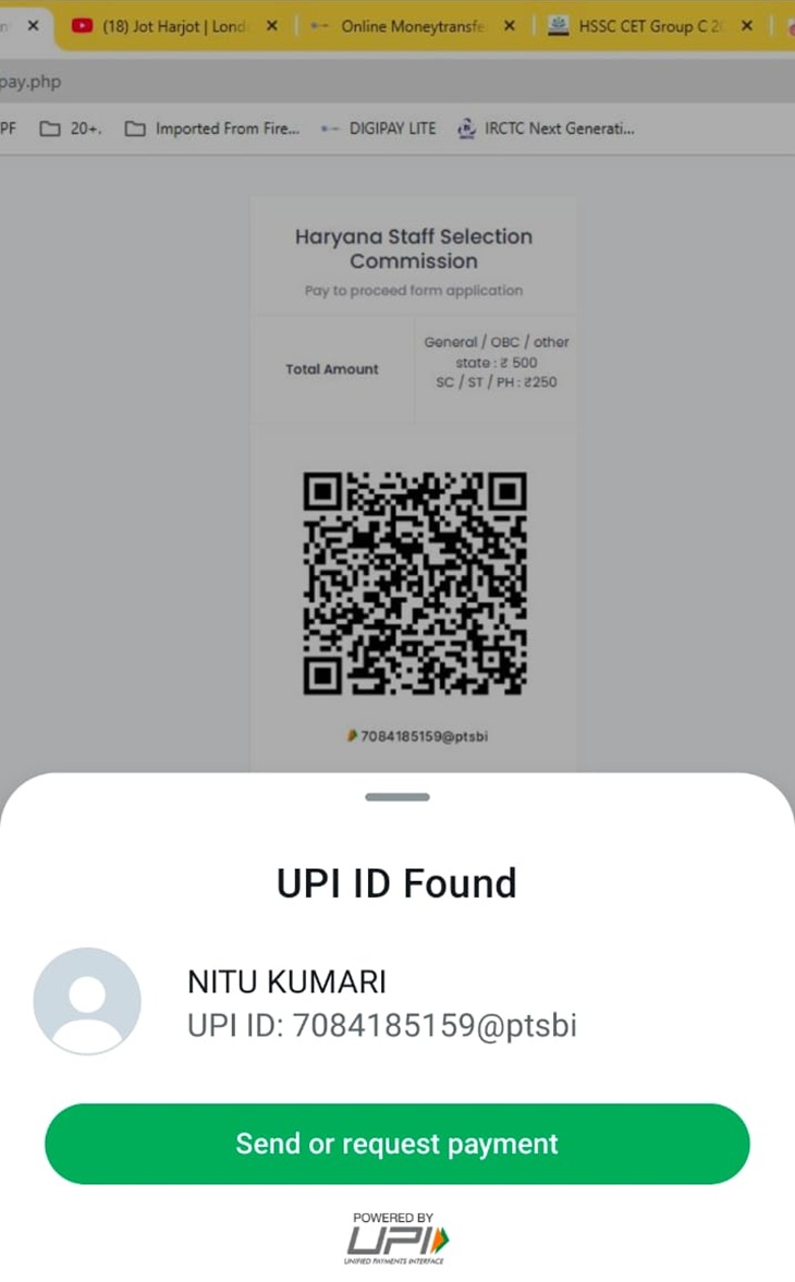 फर्जी वेबसाइट पर पेमेंट के लिए जो स्कैनर दिया गया है, उसे स्कैन करने पर नीतू कुमारी नाम से यह दिखता है।