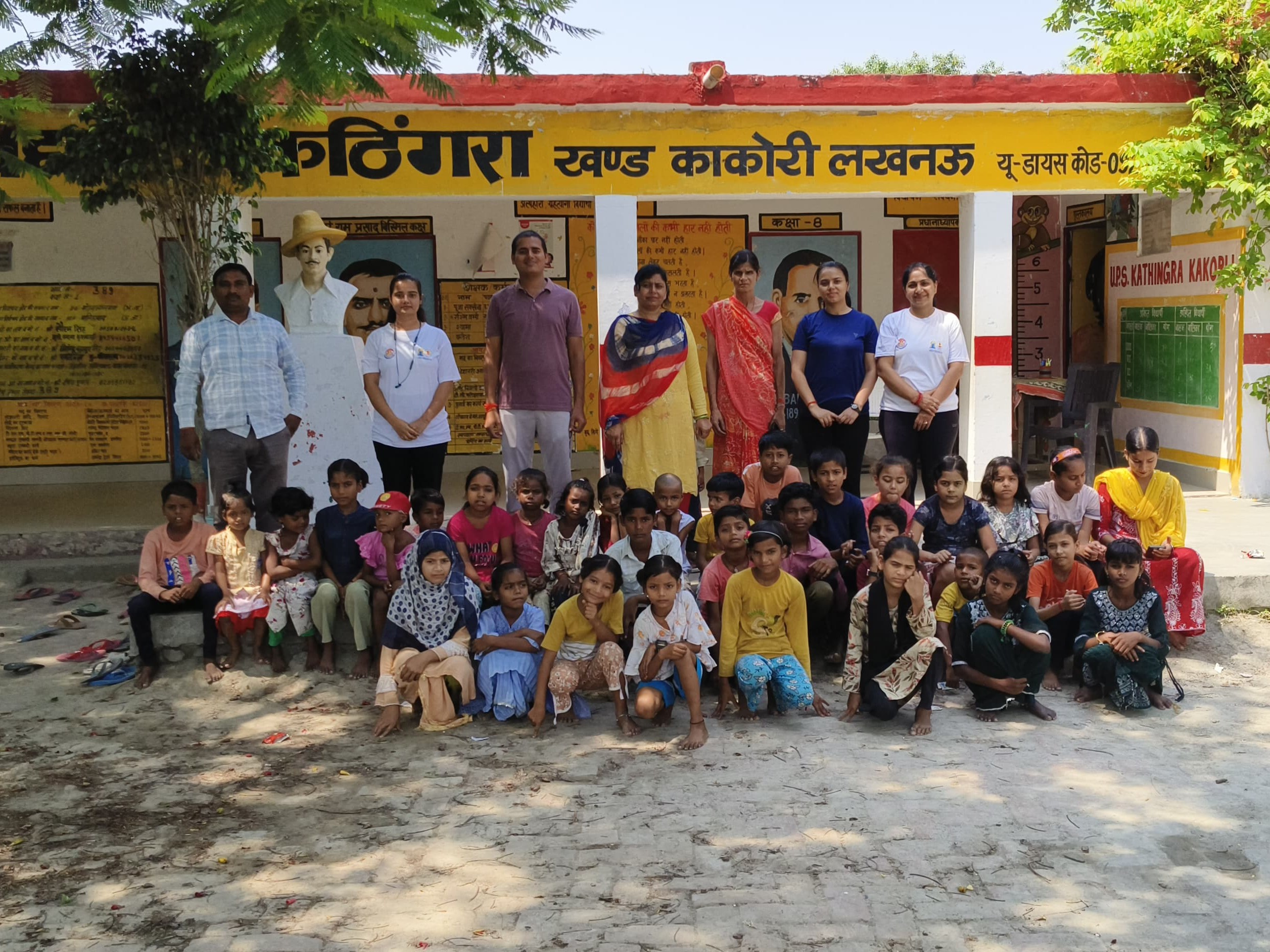 Initiative to make yoga a part of rural life