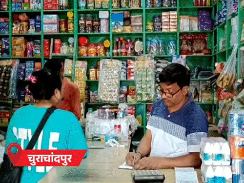 मणिपुर के हिंसा प्रभावित इलाकों में जरूरी सामानों की कीमतें काफी ज्यादा बढ़ गई हैं।