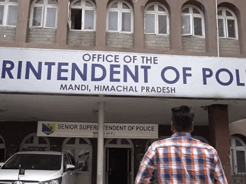 मंडी स्थित एसएसपी आफिस। - Dainik Bhaskar