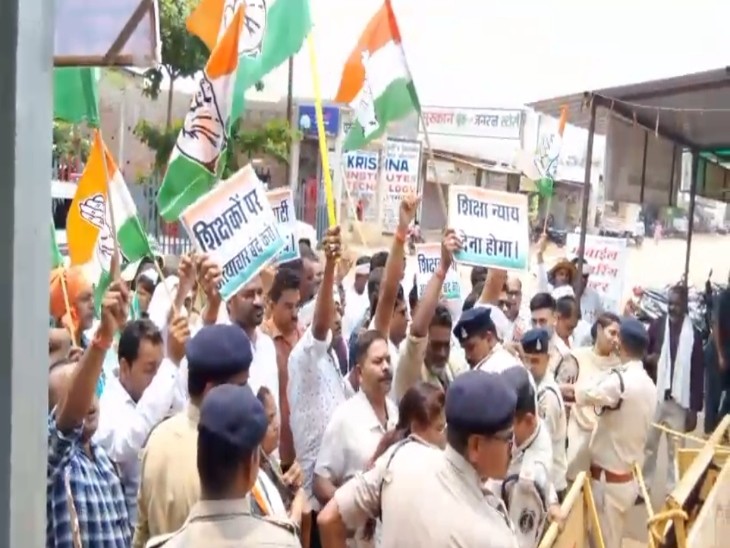 युक्तियुक्तकरण को लेकर कांग्रेस का प्रदर्शन