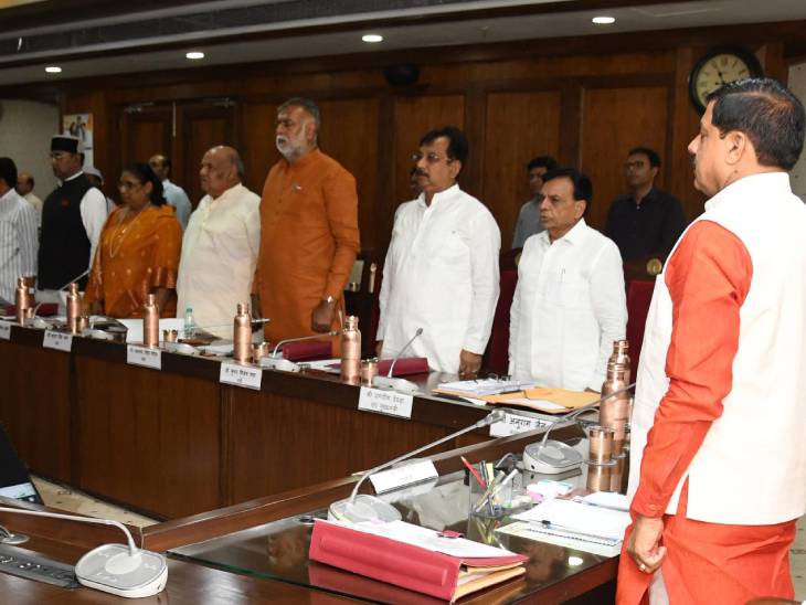 सोफिया कुरैशी को लेकर दिए गए विवादित बयान के बाद पहली बार मंत्री विजय शाह कैबिनेट बैठक में शामिल हुए।