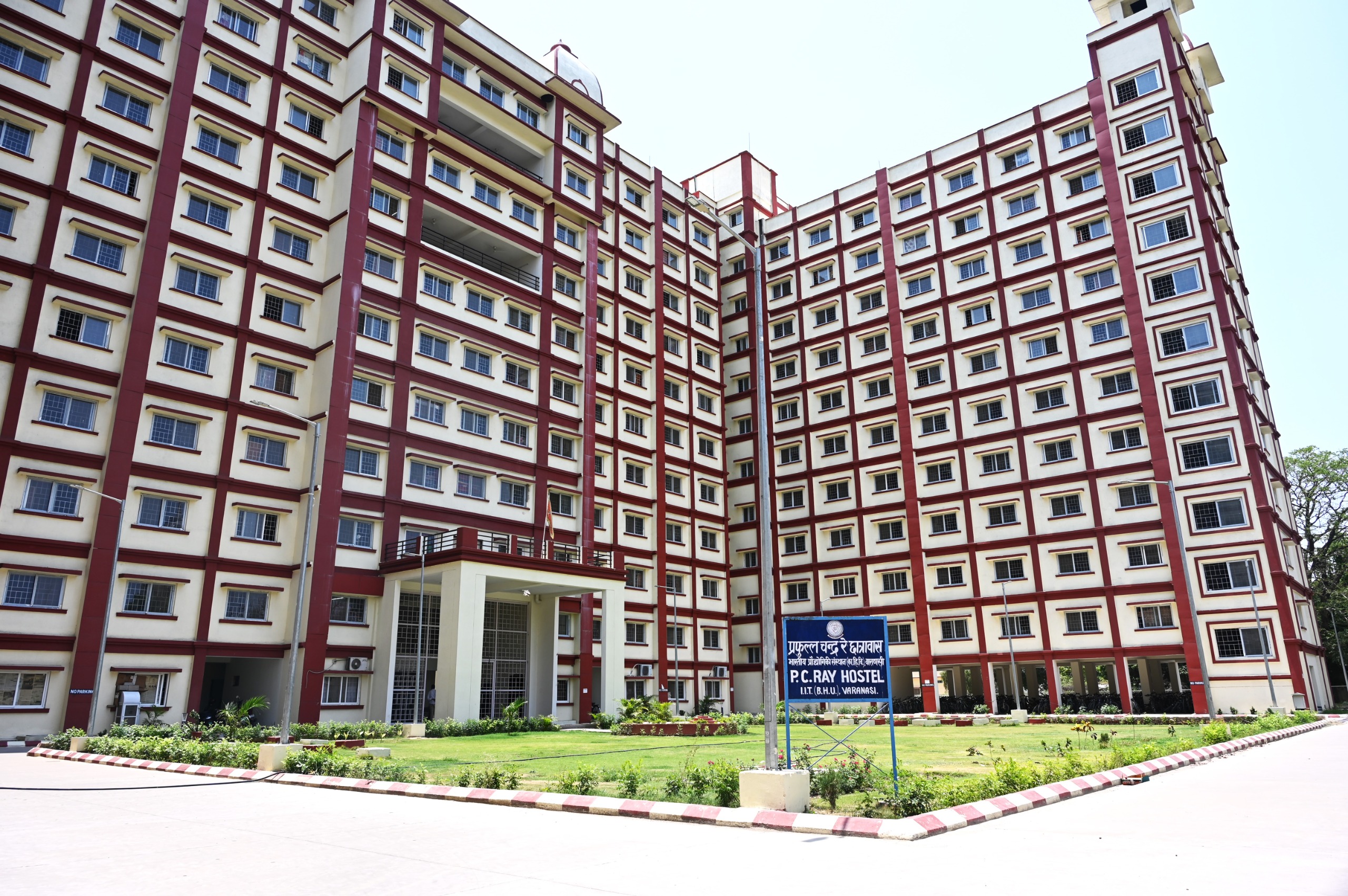 सभी हॉस्टल में स्नैक्स, पेय और उच्च प्रोटीन विकल्पों वाली वेंडिंग मशीनें स्थापित।