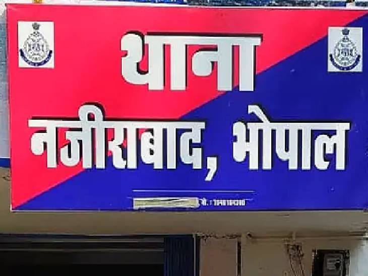 मामला नजीराबाद थाना क्षेत्र का है। - Dainik Bhaskar