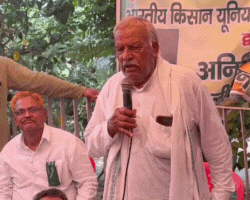 भाकियू के पदाधिकारियों ने कहा- मांगे पूरी नहीं हुईं तो फिर से आंदोलन करेंगे।