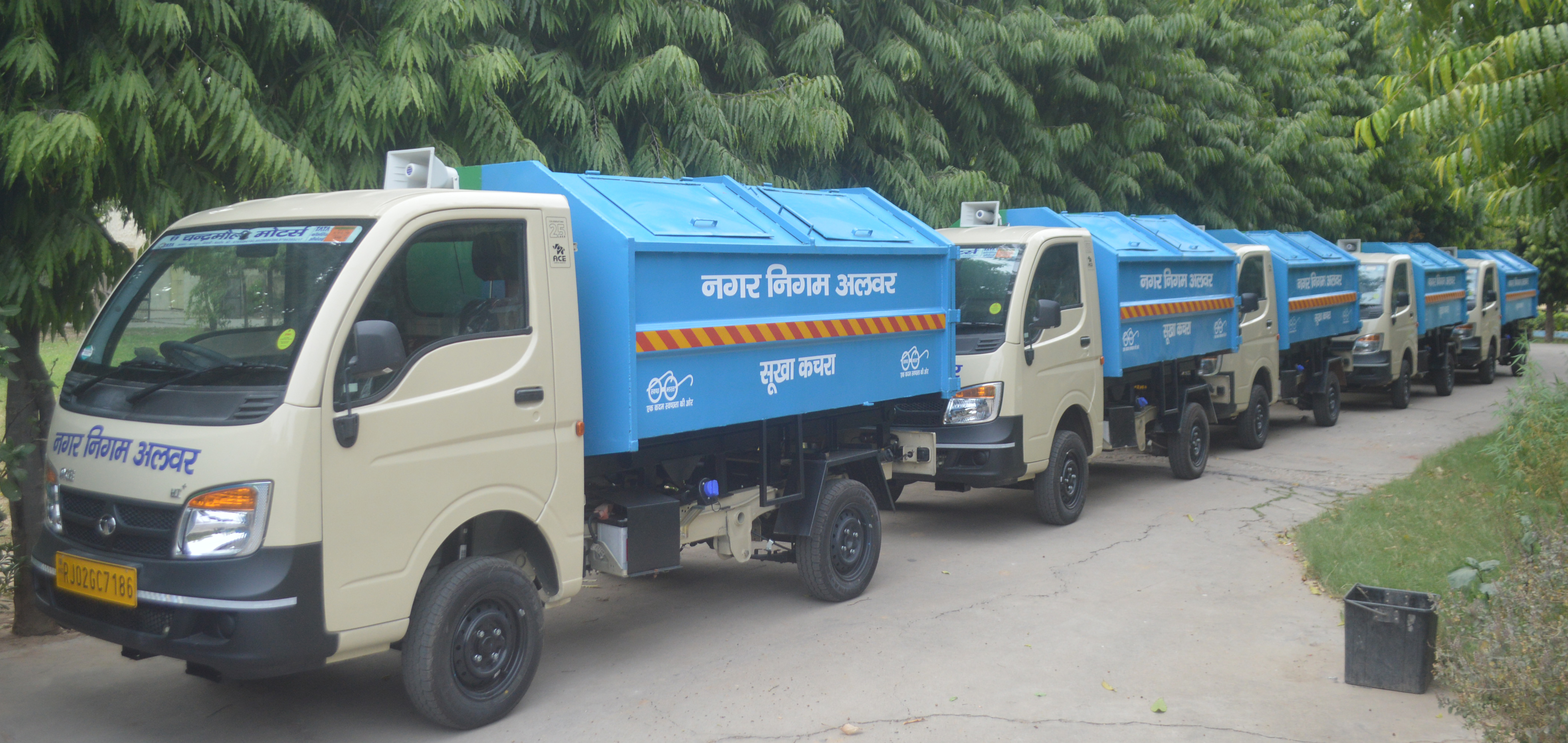 Auto Tipper The corporation got 50 new auto tippers, now the total is 128, two each ...