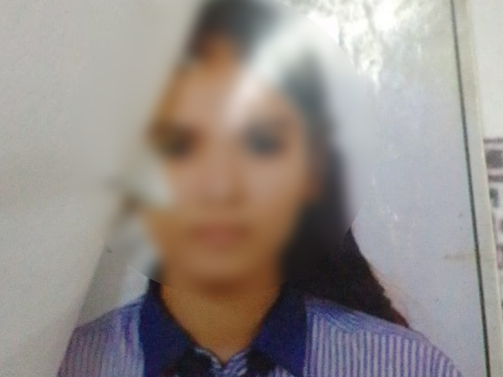 घर से लापता किशोरी।