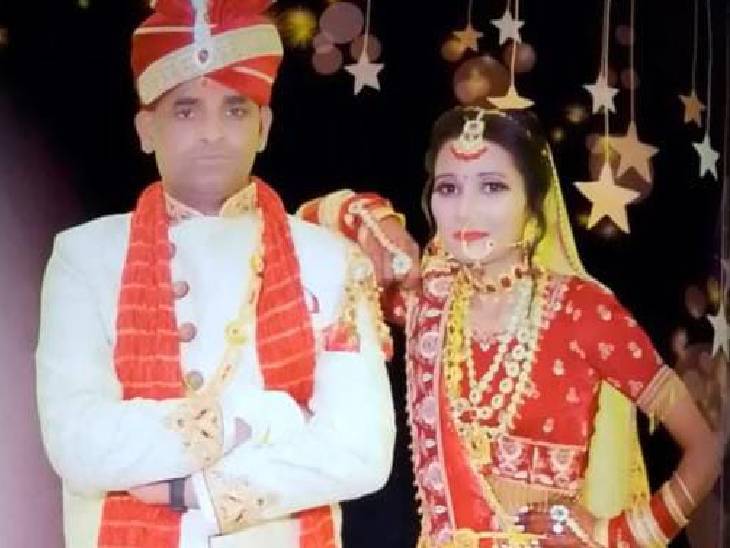 15 फरवरी 2023 को अरविंद और नीतू की शादी हुई थी।