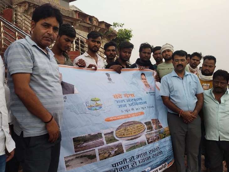 Deepdan Deepdan program at Bhuteshwar Mahadev temple in Baseri | बसेड़ी के ...