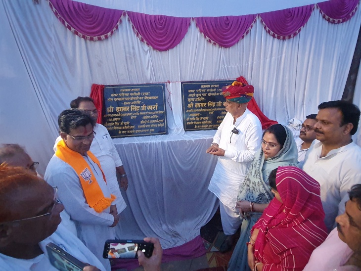 स्वायत्त शासन मंत्री झावर सिंह खर्रा ने जीर्णोद्धार कार्यों का शिलान्यास किया।
