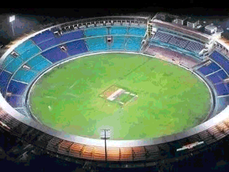 Chhattisgarh Raipur South Africa vs India ODI and India vs New Zealand T20 match will be held | राजीव शुक्ला बोले- रायपुर को 2 मैच की मेजबानी मिली: छत्तीसगढ़ क्रिकेट को लगातार