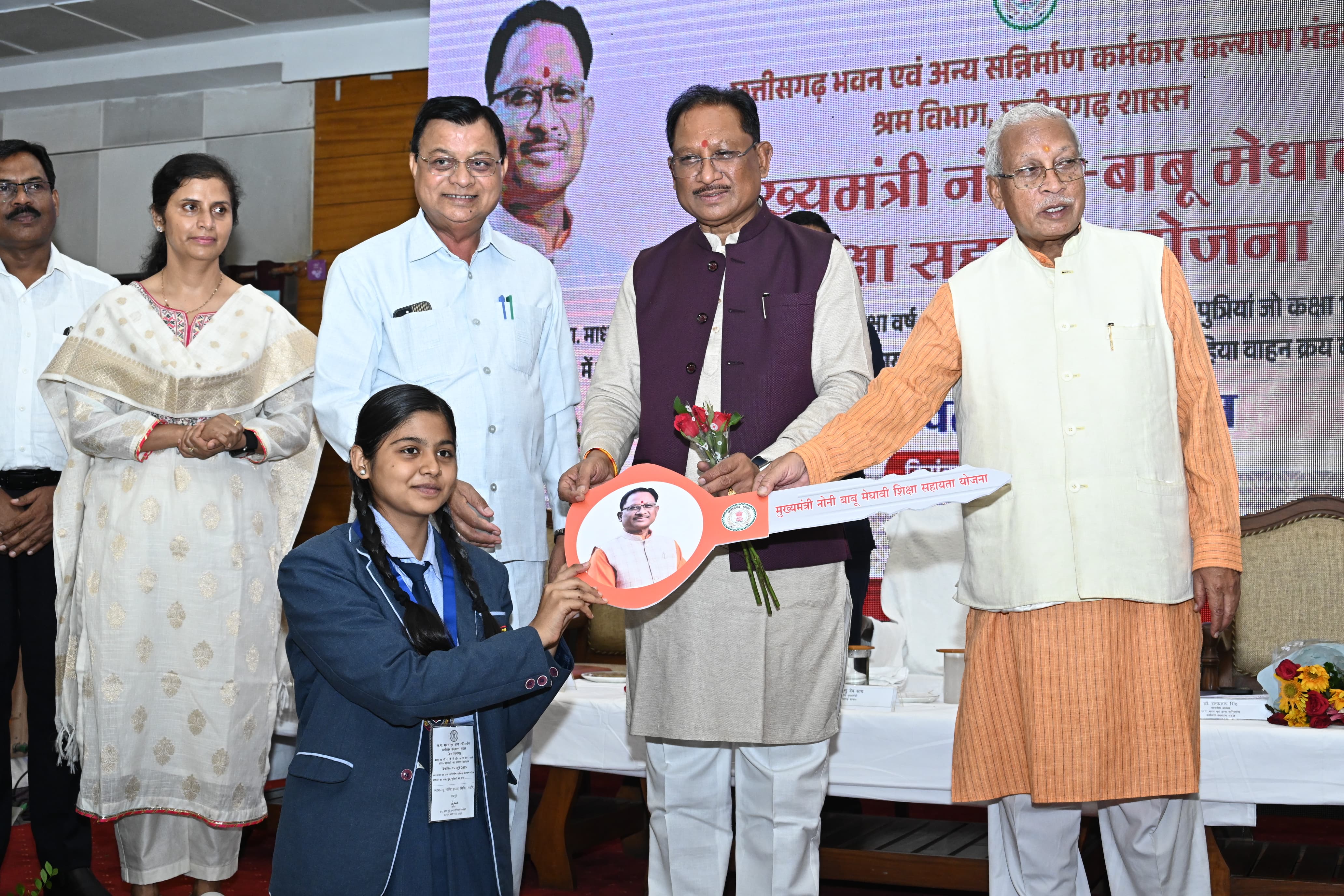 Program for encouragement of labour children in Raipur, CM said that there  are schemes for labourers Chhattisgarh Government